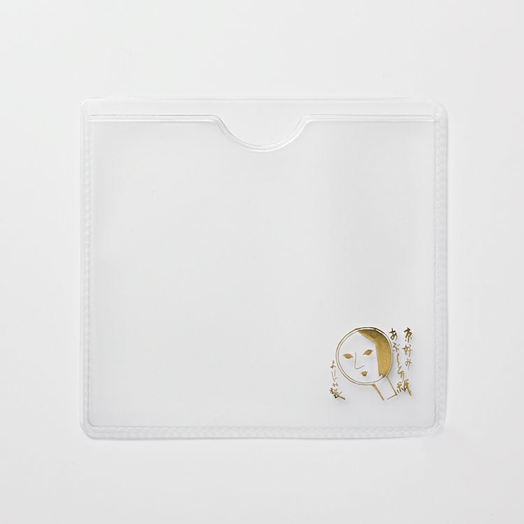 あぶらとり紙 10冊組 | よーじやオンラインショップ