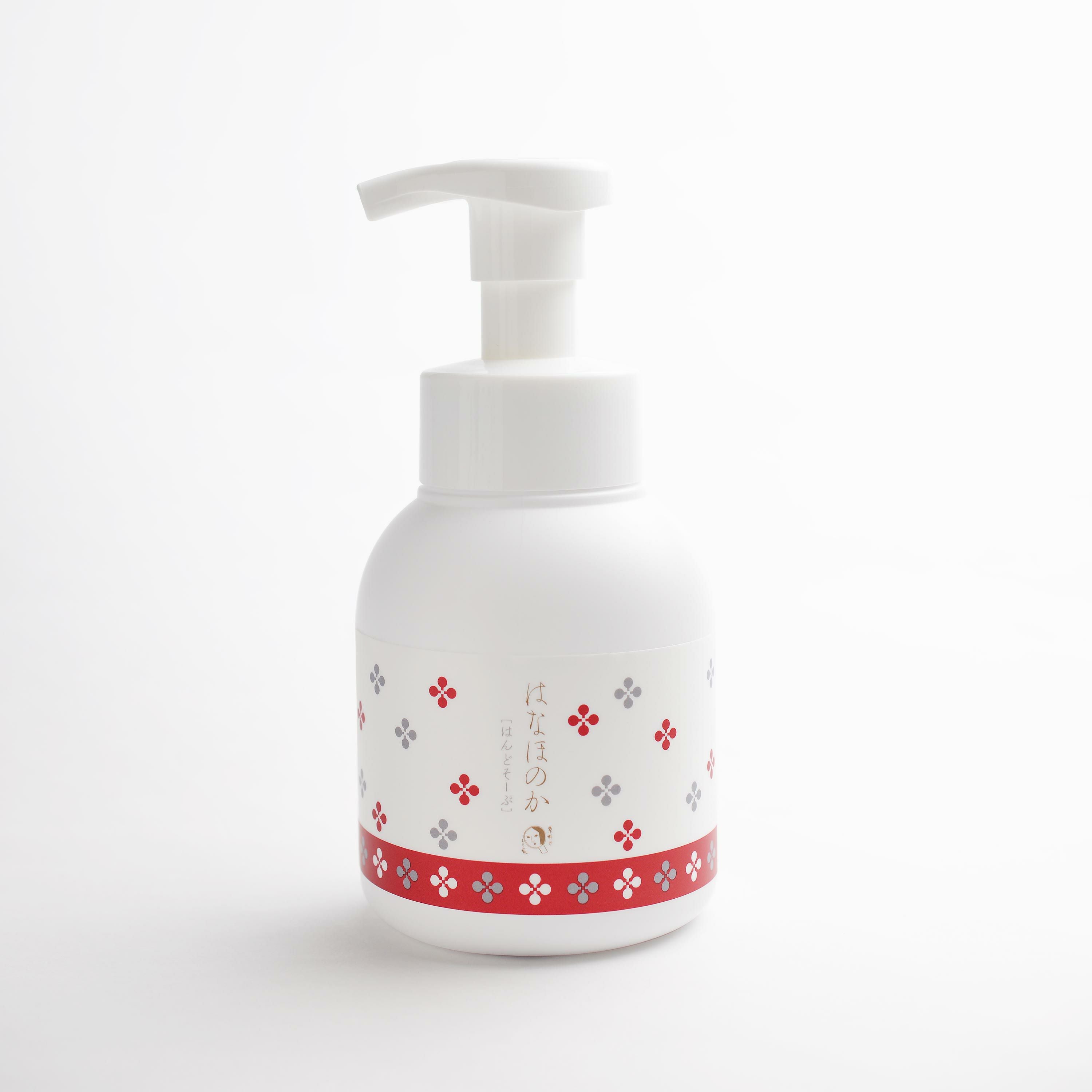 ハンドケア | よーじやオンラインショップ