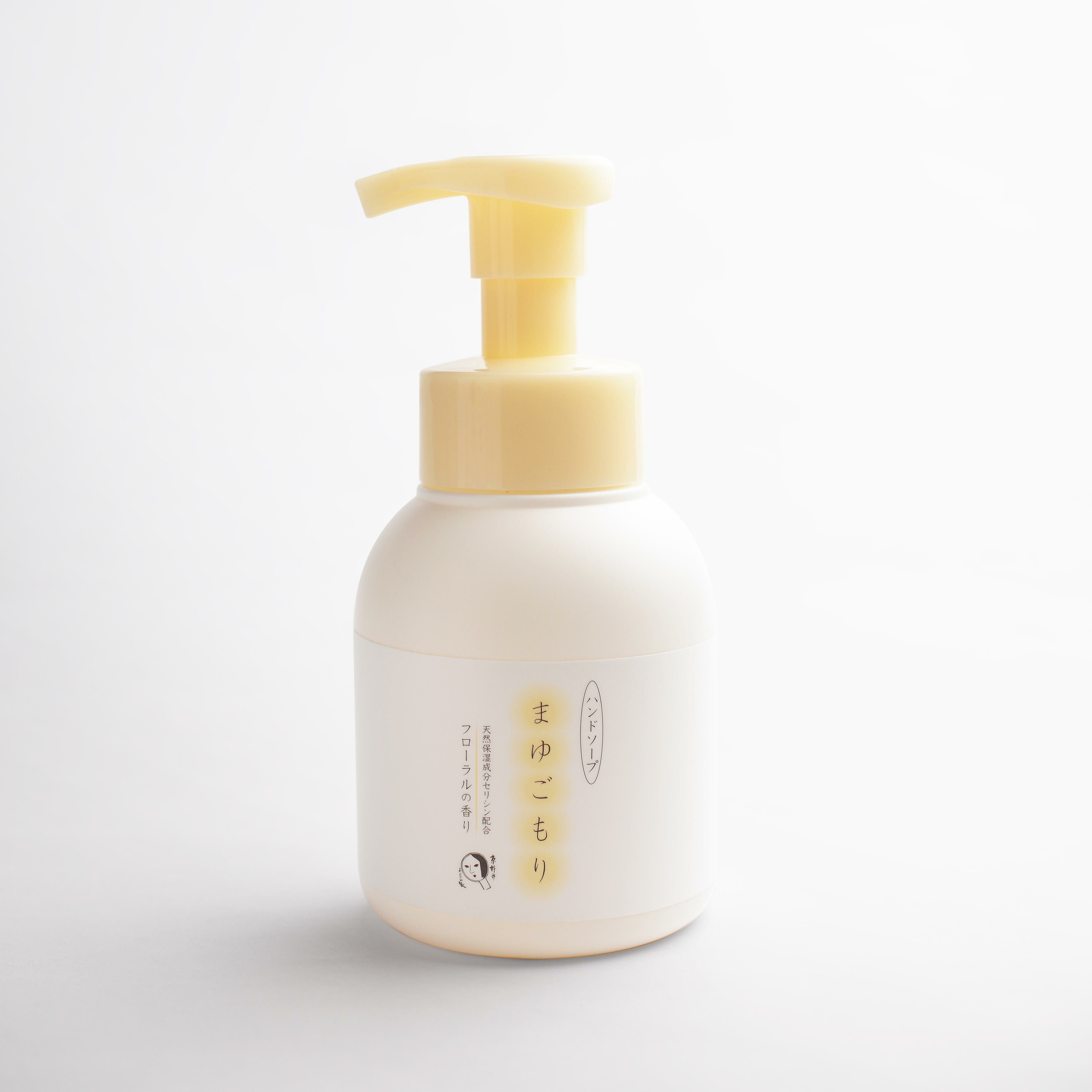 ハンドケア | よーじやオンラインショップ