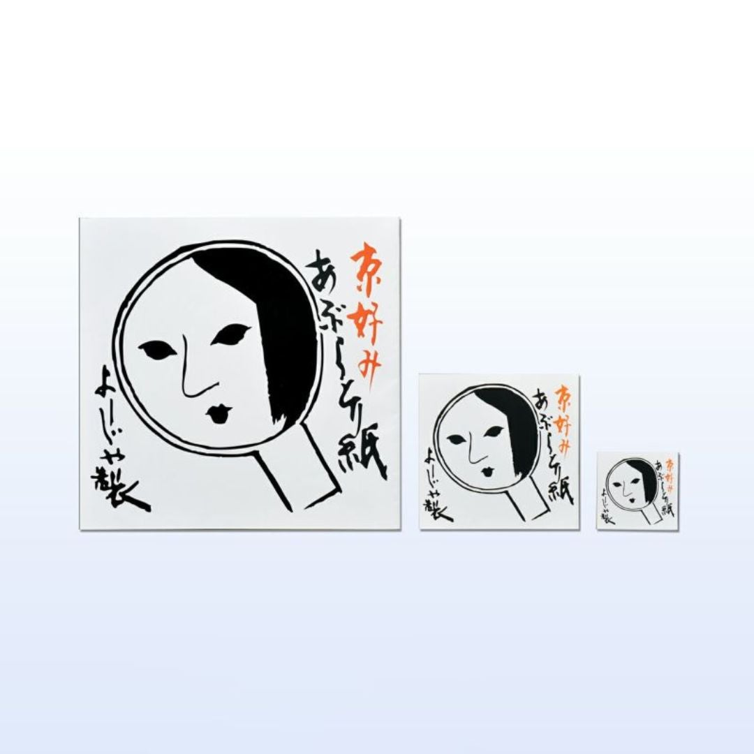 よじこ3世代セット | よーじやオンラインショップ