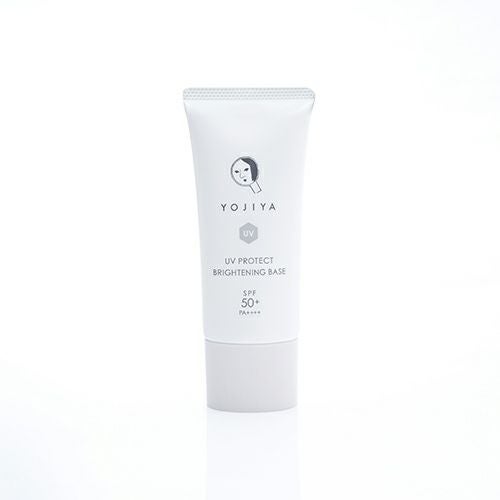 UVプロテクト ブライトニングベース | よーじやオンラインショップ