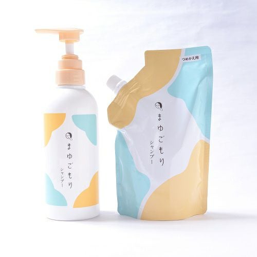 まゆごもり シャンプーセット | よーじやオンラインショップ