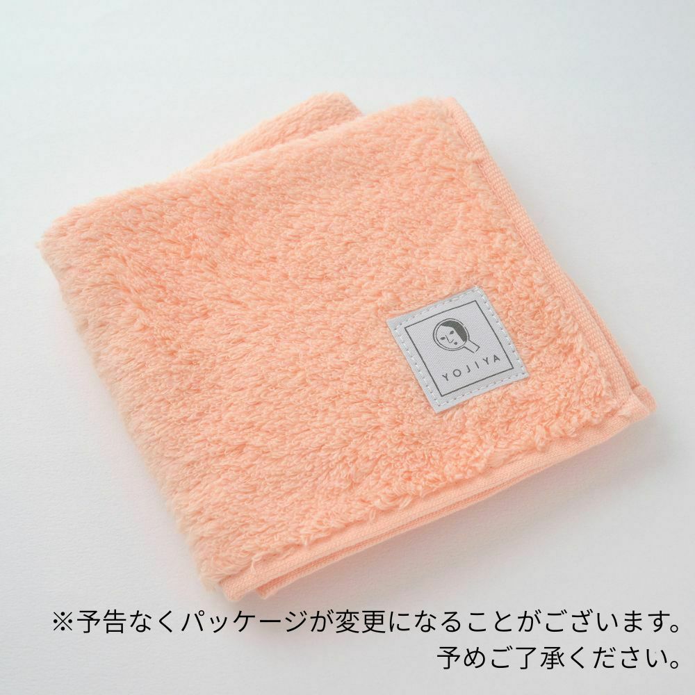 ふんわりタオルハンカチ アイボリー | よーじやオンラインショップ