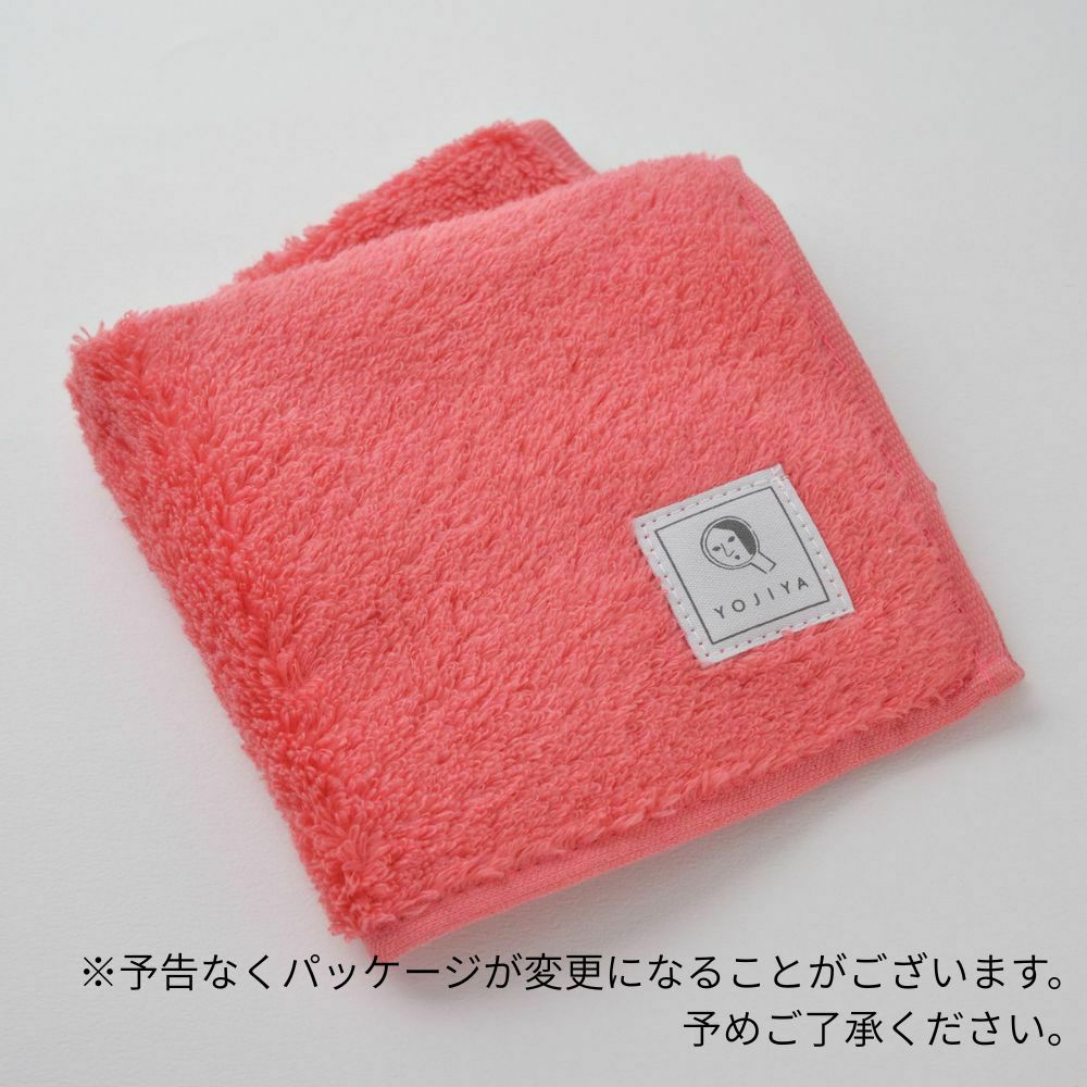 ふんわりタオルハンカチ レッド | よーじやオンラインショップ