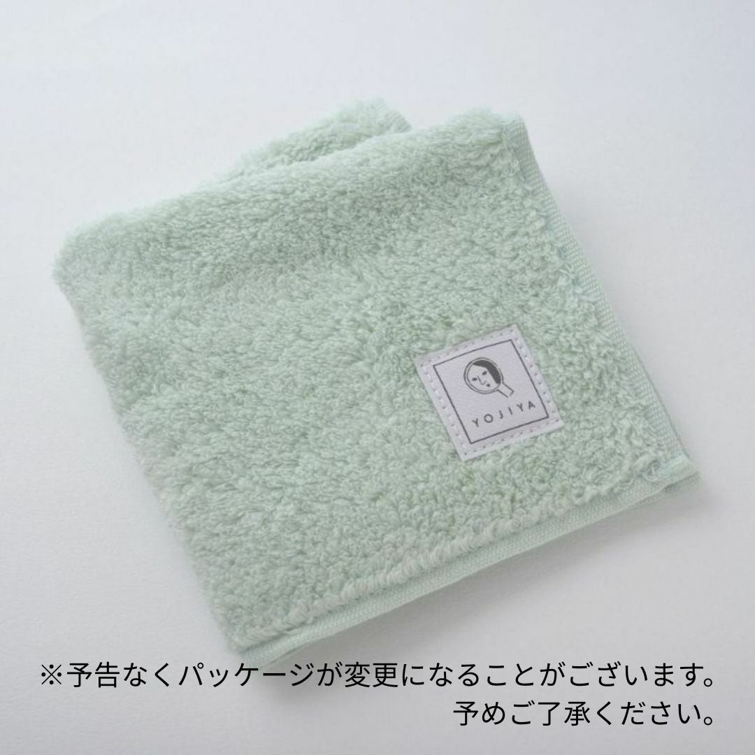 ふんわりタオルハンカチ ミントグリーン | よーじやオンラインショップ