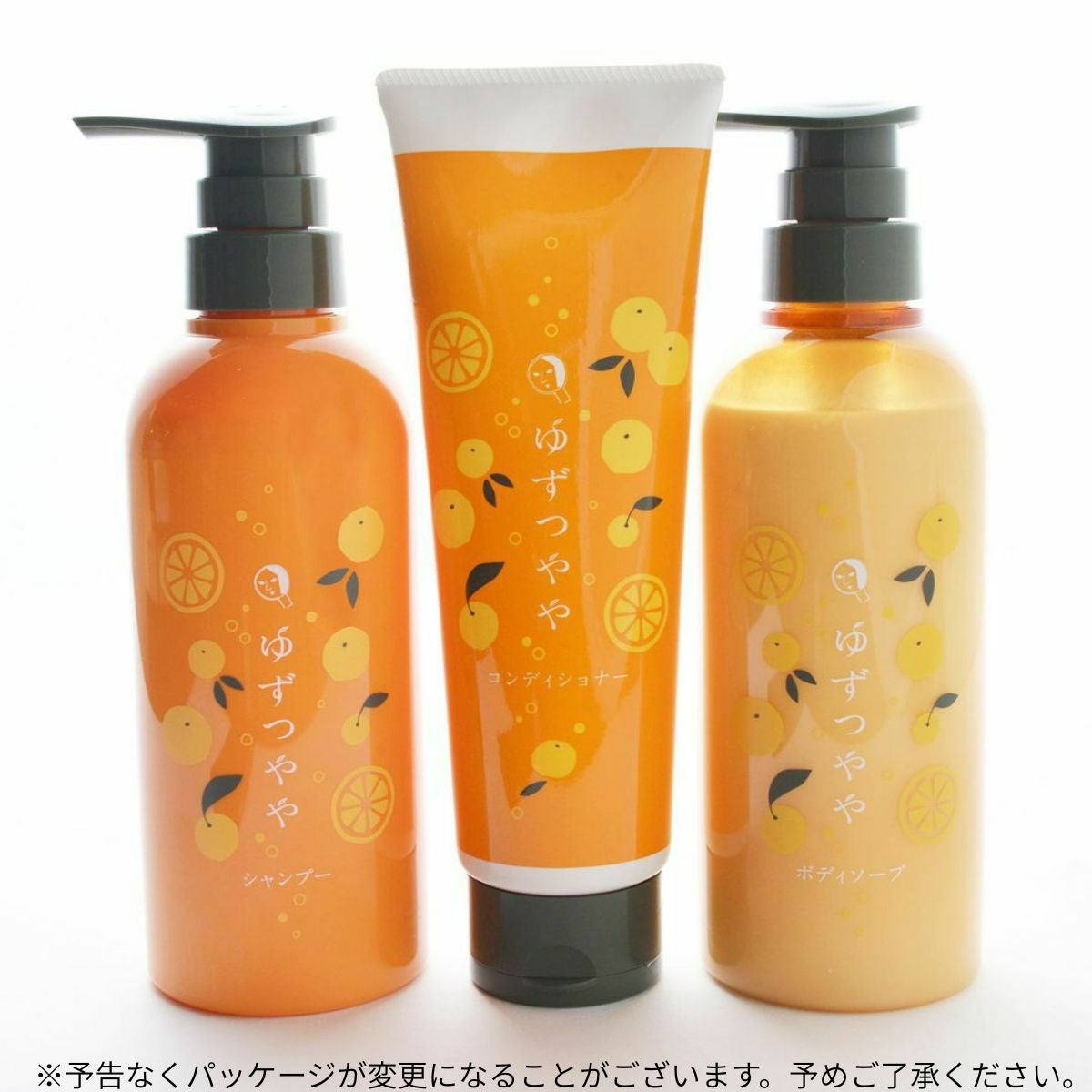 バスタイムセット（ゆずつやや） | よーじやオンラインショップ