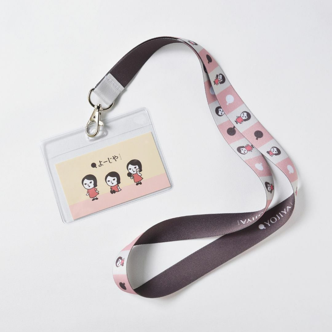 よじこのネックストラップ | よーじやオンラインショップ