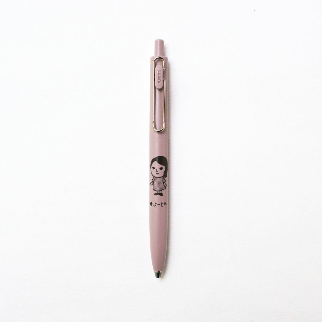 よじこのボールペン(ピンクグレージュ0.38mm) | よーじやオンライン