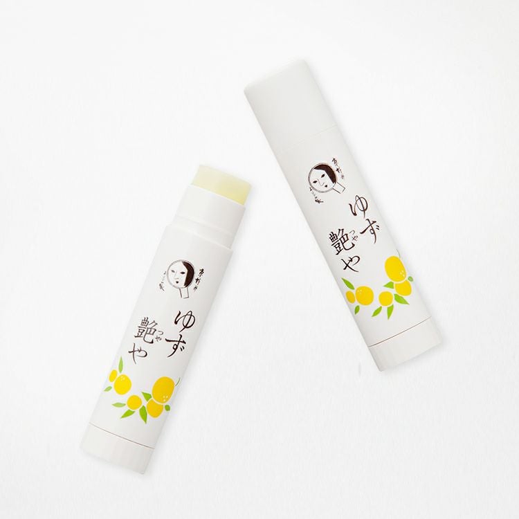 あぶらとり紙ゆず10冊組 | よーじやオンラインショップ