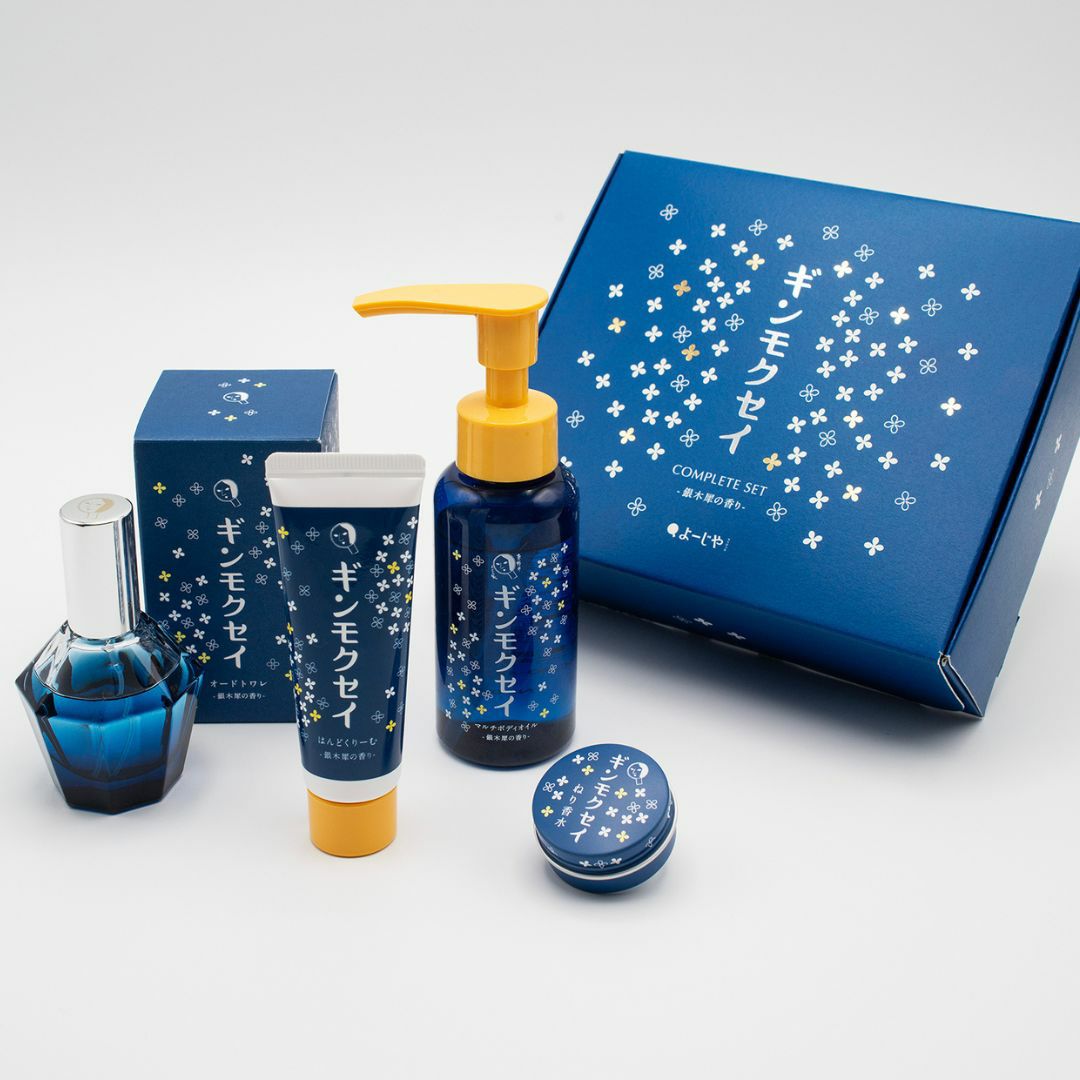ギンモクセイ コンプリートセット | よーじやオンラインショップ