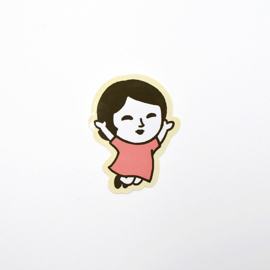 よじこのステッカー(ジャンプ) | よーじやオンラインショップ