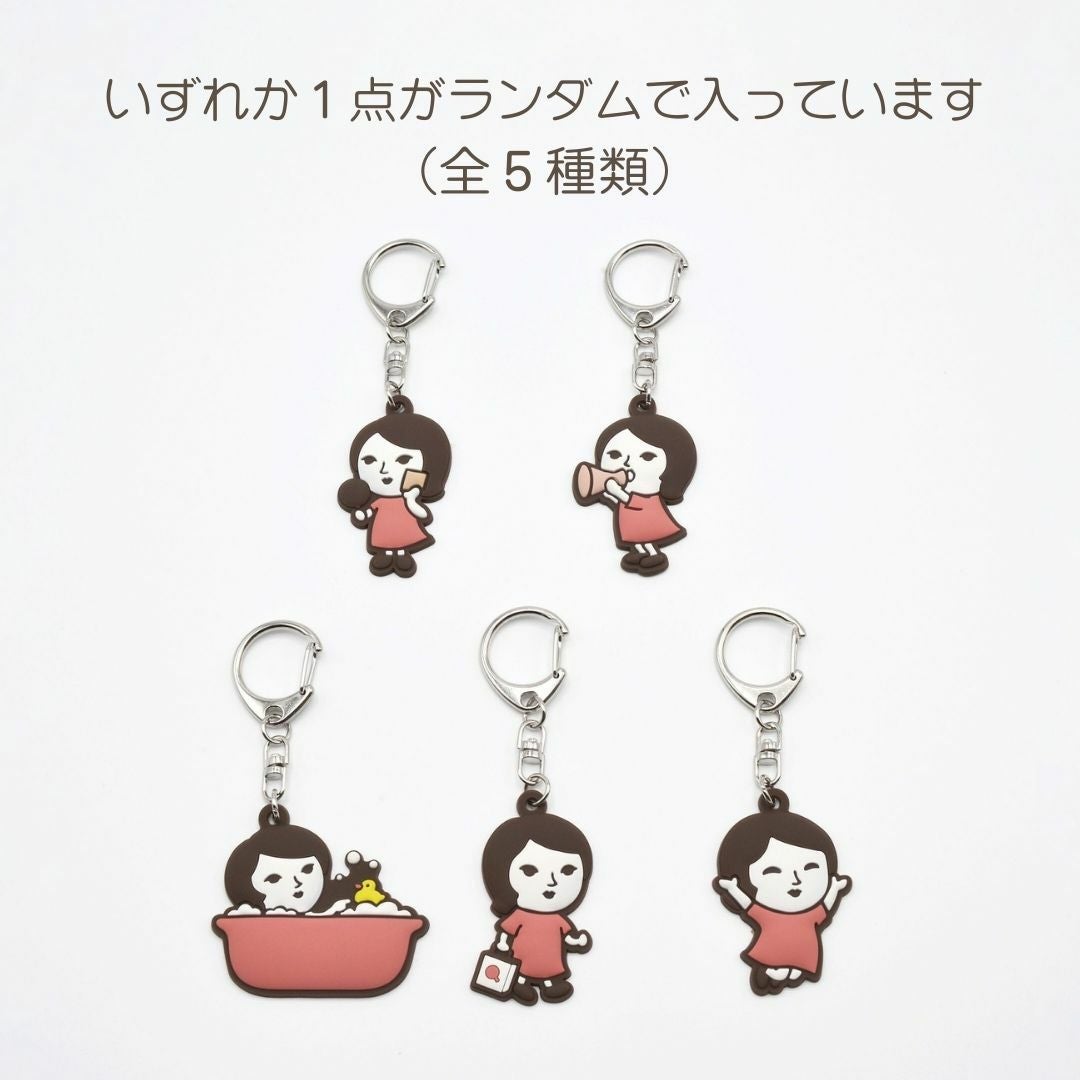 よーじやハッピーバッグ 2026 | よーじやオンラインショップ