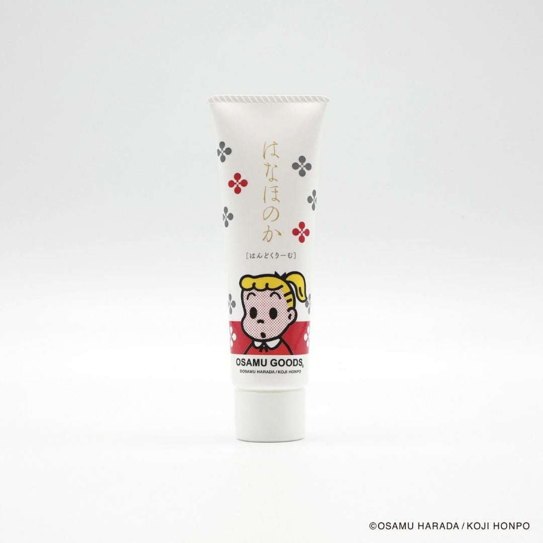 ハンドケア | よーじやオンラインショップ