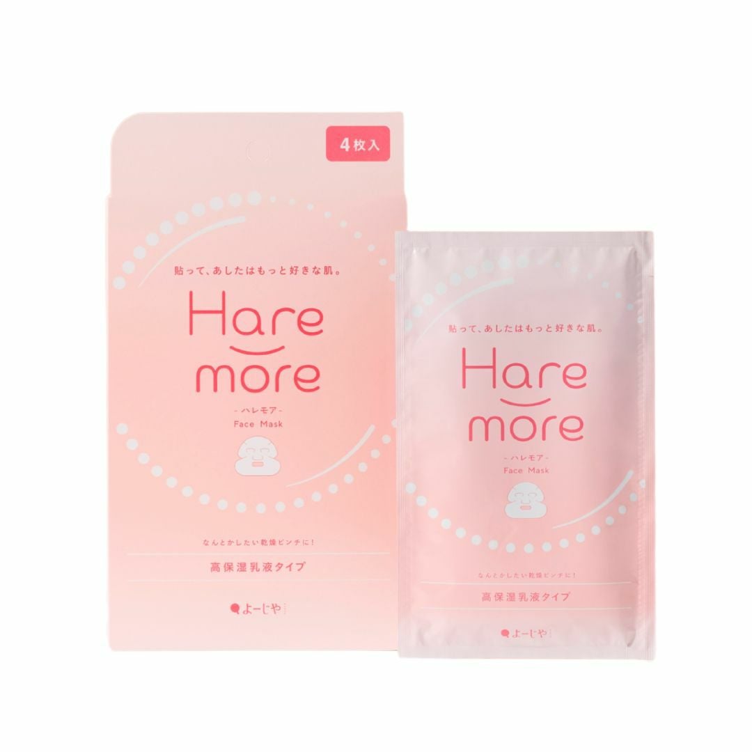 ギンモクセイセット | よーじやオンラインショップ