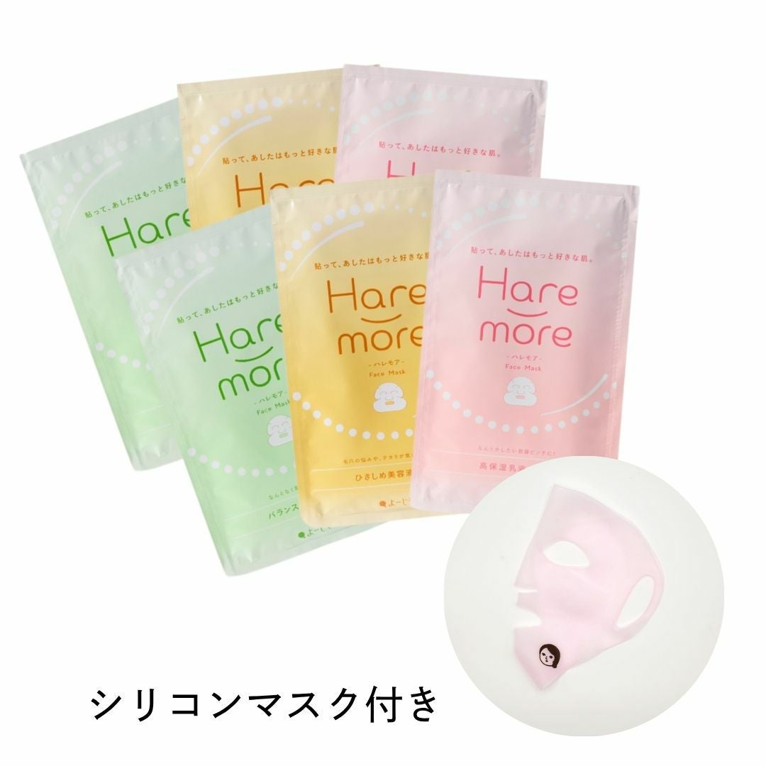 セット | よーじやオンラインショップ