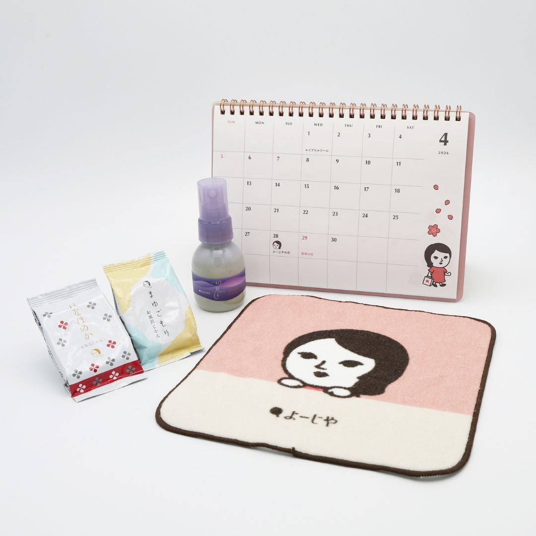 よーよー よじこのお誕生日プレゼント(おうち用) | よーじやオンラインショップ