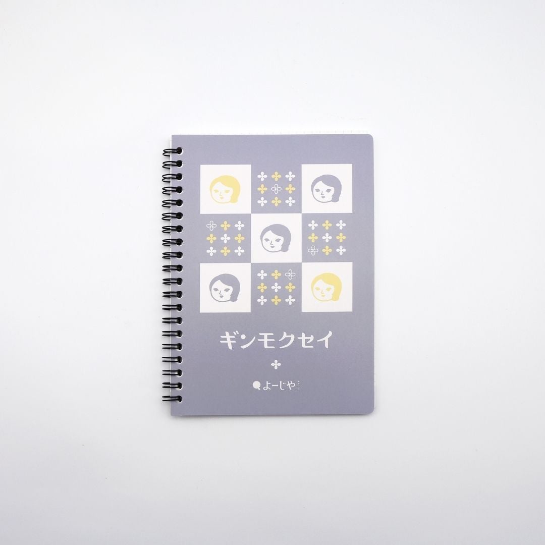 商品一覧 | よーじやオンラインショップ